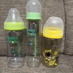 Bean Stalk Pigeon 哺乳瓶 まとめ売り