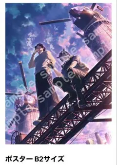 2026年最新】青井らだおの人気アイテム - メルカリ