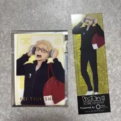 坂ノ下商店