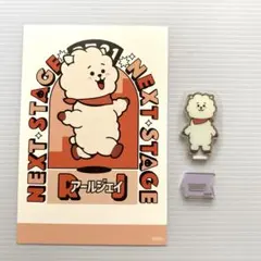 HO様 リクエスト 2点 まとめ商品