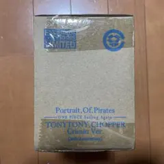 2026年最新】チョッパー crimin 20thの人気アイテム - メルカリ