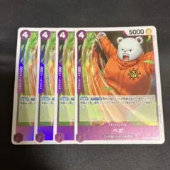 Item thumbnail for item eac6dc39-9e26-43e5-bf67-75a2d459c924