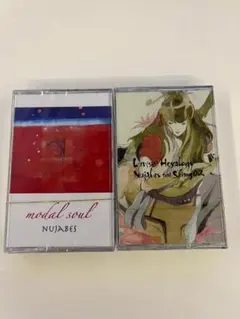 2026年最新】nujabes luv(sic) part 4の人気アイテム - メルカリ