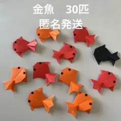 ちゃそ様 リクエスト 2点 まとめ商品