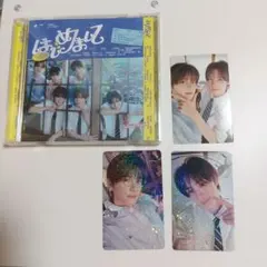 TWS はじめまして 通常盤 シニュ ヨンジェ SHINYU トゥアス