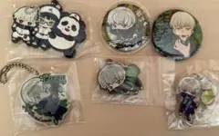 呪術廻戦　狗巻棘グッズ