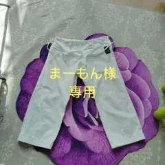 Item thumbnail for item 7763f5f2-10ca-4312-b4dd-bed3ecc66208