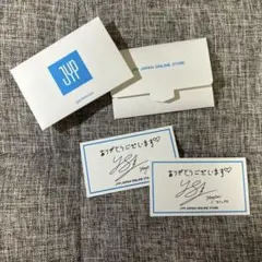 straykids フィリックス JYPカード×2