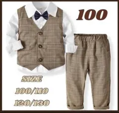 100◇キッズフォーマルスーツセット　発表会　結婚式　入園　卒園　入学　子供靴