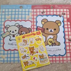 Item thumbnail for item 8be736c8-37e9-4b9e-9840-c4d36464e3f1