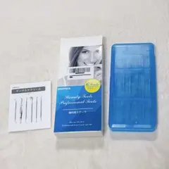 Item thumbnail for item 8b80993d-ee05-455d-9909-6900cf6a01f3