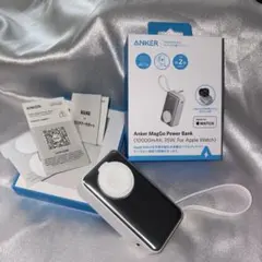 Anker MagGo Power Bank 10000mAh 35W