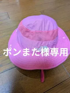 ぽんマタ様専用 THE NORTH FACE 2つセット