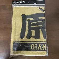 ★鹿島帝国★ゴール裏ＯＢ鹿族★様 リクエスト 3点 まとめ商品