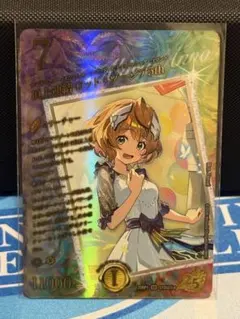 逆札篇第一弾 シークレット SR VR他51枚まとめ売り 2026年最新】逆札篇第1弾の人気アイテム - メルカリ