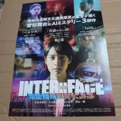 2025年最新】茉莉奈の人気アイテム - メルカリ