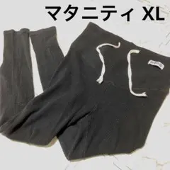 マタニティパンツ リブレギンス XL 春夏秋