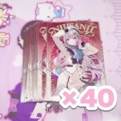 にじさんじ 石神のぞみ ウエハースカード 纏め売り