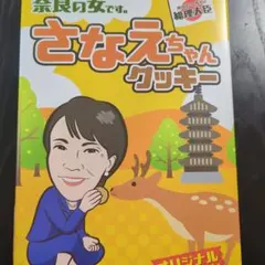 Item thumbnail for item 986cb351-8d62-4199-a49c-dd7114b3b1ab