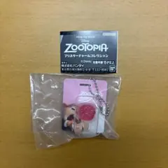 ズートピア ブリスターチャームコレクション