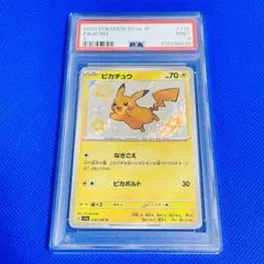 おーつ様 リクエスト 2点 まとめ商品