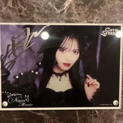 2026年最新】Cutie street チェキ サインの人気アイテム - メルカリ