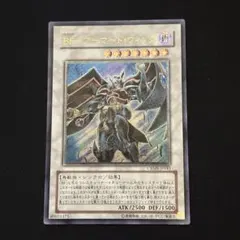 2026年最新】BF－アーマードウィング レリーフの人気アイテム - メルカリ