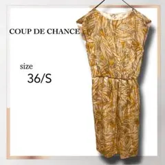 美品 クードシャンス ワンピース 36 S ボタニカル柄 総柄 膝丈 オレンジ