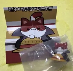 Item thumbnail for item cf22d4c2-0f62-4e07-b13b-202fa27506d4