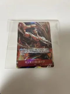 Item thumbnail for item 5d517611-a5a6-42f3-a2ee-827a21bd163c