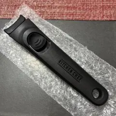 アイリスオーヤマ キッチンシェフ マルチハンドルのサムネイル