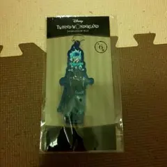 ツイステッドワンダーランド　アクリルチャームvol.４　オルト・シュラウド