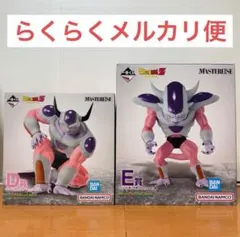 ドラゴンボール フリーザ 第二形態 ・第三形態・孫悟飯＆フリーザ