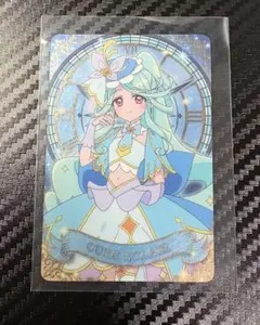 名探偵プリキュア！キラキラカードグミ～バトンタッチ～ P03 キュアエクレール