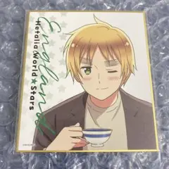 2026年最新】当選 色紙の人気アイテム - メルカリ