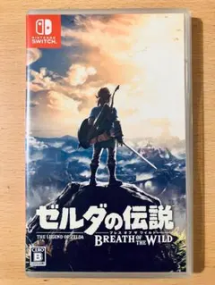 ゼルダの伝説 ブレス オブ ザ ワイルド Switch