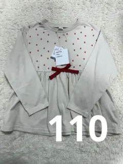 新品未使用★après les cours/アプレレクール　カットソー　110