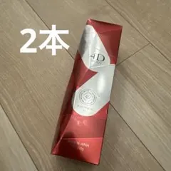 アンジュボーテボディーメイク4D EXボディークリーム2本セット - メルカリ
