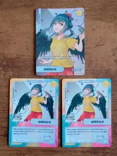 にじフェス 2022 カード 山神カルタ