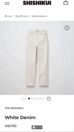 【24時間以内発送 : 新品】 THE SHISHIKUI シシクイ 百々千晴 2026年最新】百々千晴 シシクイの人気アイテム - メルカリ