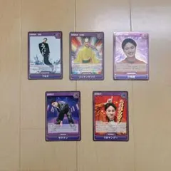 n様 リクエスト 2点 まとめ商品