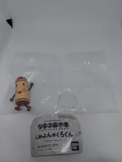 rIe.N.min様 リクエスト 2点 まとめ商品