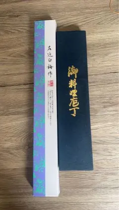 黒崎優 閃光 SG2 赤口輪紫檀 ペティ120mm 黒崎優 閃光 SG2 赤口輪紫檀 ペティ120mm - メルカリ