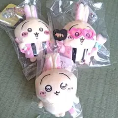 新品未開封★ちいかわ　うさぎマスコット　3種セット☆スッキリ目＆オタ活