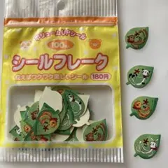 Item thumbnail for item dc0f5720-0fac-4e3c-8e5e-3df902938976