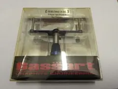 2026年最新】バサート ハンドルの人気アイテム - メルカリ