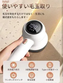 suechan様 リクエスト 2点 まとめ商品