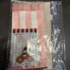 2026年福袋　ミスド　3800円　グッズのみ