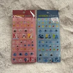 パペットスンスン　タイルシール　2種セット　スンスンタイルシール