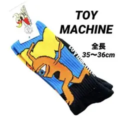 Item thumbnail for item 62fc328d-0925-4a8d-8d3e-e33c091f2187